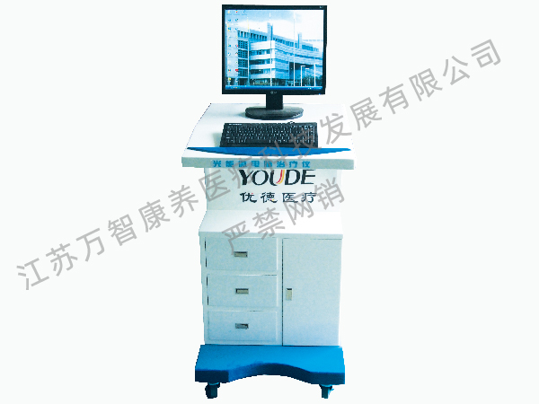 光能机器
